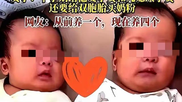 旭日祥瑞：上海一个大三男生，直接给家里