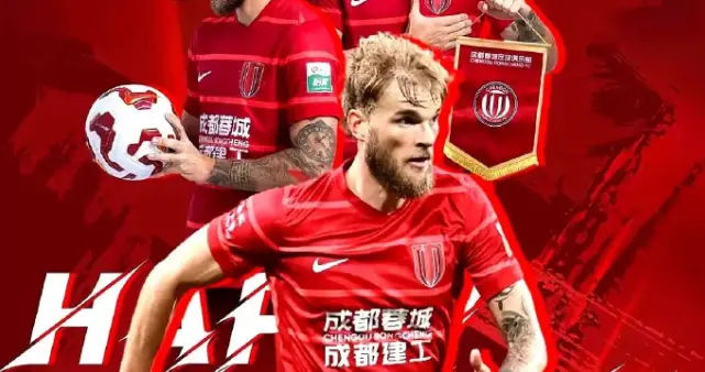 当俱乐部与徐正源矛盾公开，周定洋首先站出来支持，是否正确？