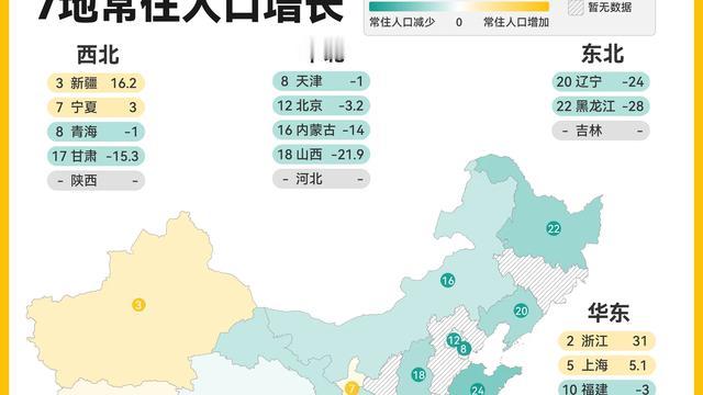 五明六合VLOG：在古代，岭南是流放之地