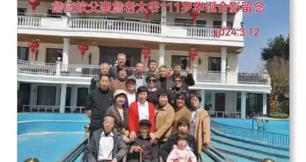 浙江最长寿111岁爷爷：早餐麦片不够甜发脾气，递“长寿烟”