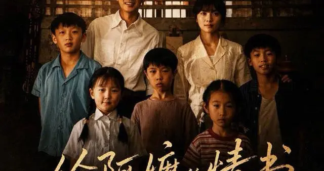 1400万小破片干翻几十亿大片，豆瓣9.3把全世界整破防了，凭啥？