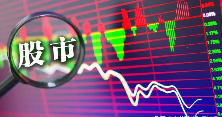 A股：今天，7月17号，突然跳水，释放了重要信号！