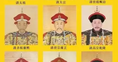 大清三帝绝后真相：近亲乱伦毁掉皇室血脉