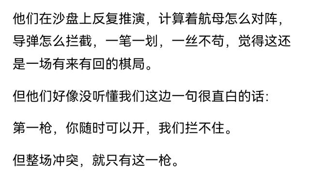 行走的诗：我爱我的国家，我也爱我们国家的