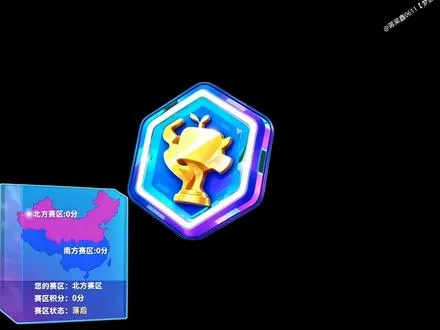 依旧猛攻赛好吧。