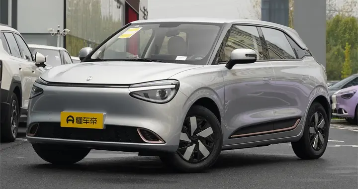 重新定义6万级小车？不仅5.98万起售  还有430km续航和户外放电功能