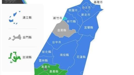 纸上点将：发现一个很有趣的现象，台湾自从