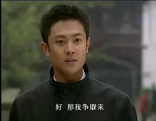 男演员的长相多重要？演完《颜心记》演《唐诡2》，差距太大