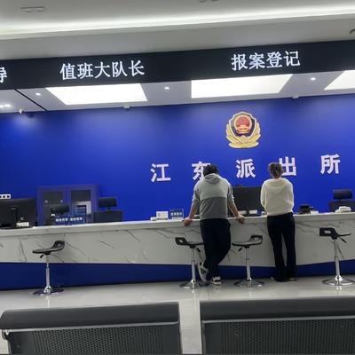 映衬社会的身影：这位多多商家可真惨啊！有