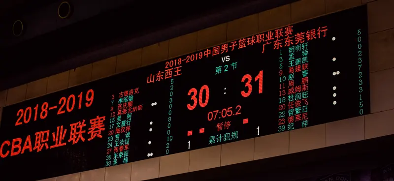 山东高速男篮客战辽宁本钢前瞻 2025/26赛季CBA季后赛12进8阶...