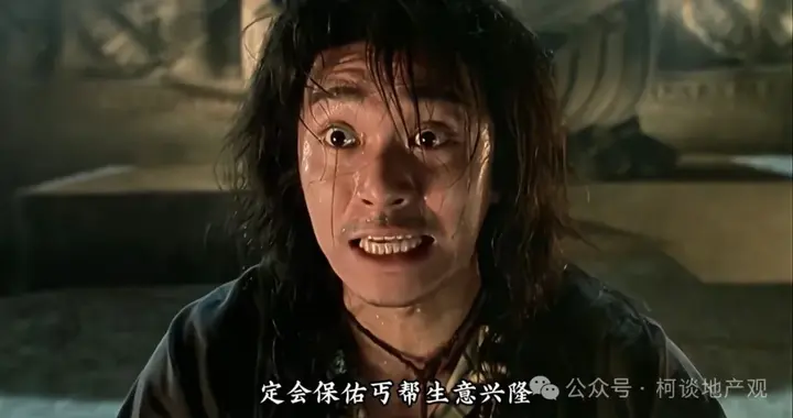 降准降息，最新消息来了