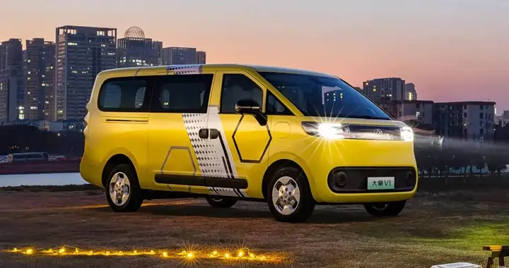 上汽大通大拿V1新车型上市，外观很前卫时尚，侧滑门，续航350km