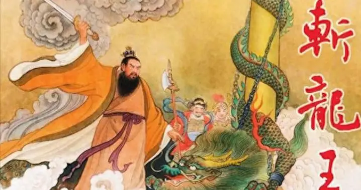 魏征身为凡人为何敢“斩龙王”？他的真实身份十分吓人，比皇帝高