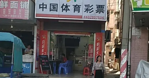 大乐透030期，10、23冷码回暖