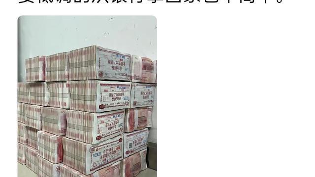 飞云有话说：预约提款400万，银行凭什么