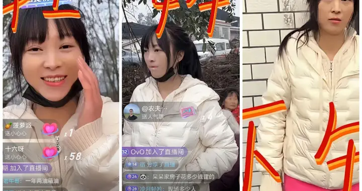 合川杀猪宴呆呆妹哭了，女网红讽刺农村土匪窝，不断追问收入账单