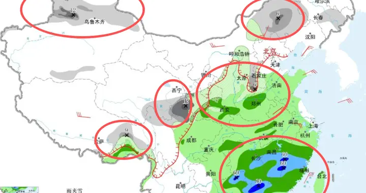 本轮降雨雪范围确定完成，主要分布如下地区，今天夜间~28日天气