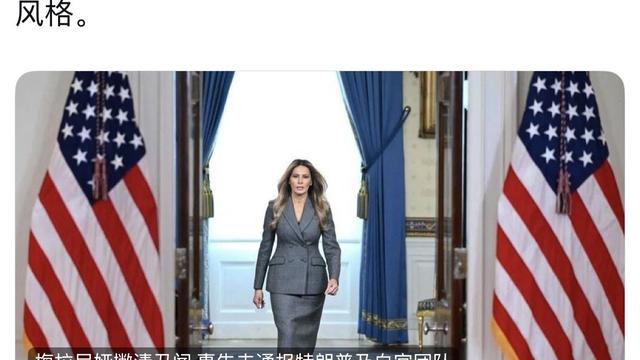 GreenGlobe：新加坡中文媒体《联