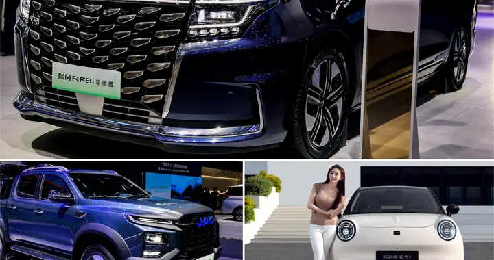 如何破局？江淮乘用车整合营销体系，谋划智电未来