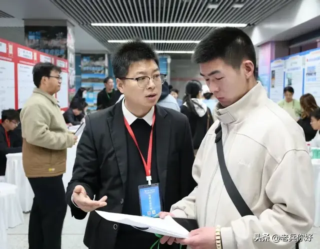 2025退役军人就业新动作！6大部门联手护航 这些岗位专为你留