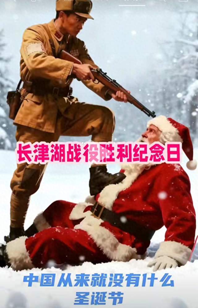 制作这样的图片发出来并不代表你真爱国，恰恰说明你狭隘。