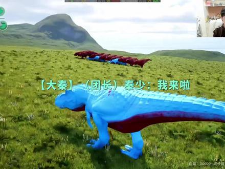堂堂秦少怎么能爱骑大象呢！！还是四只···