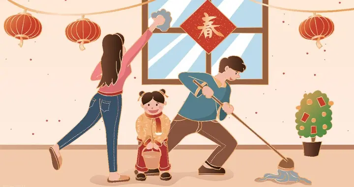 春节大扫除=干预课！5个家务小任务，让娃从“围观”变“帮手”