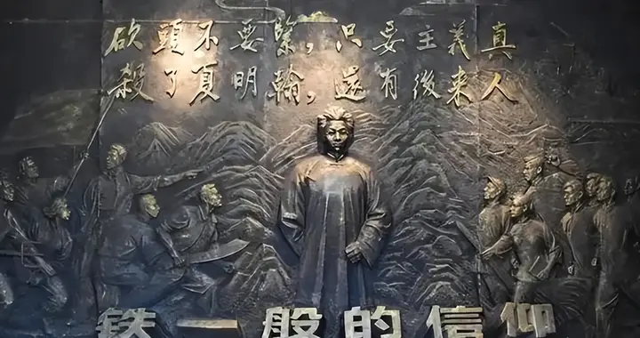 50年夏明翰之女因没钱而辍学，毛主席得知后特批：转入北京农大！