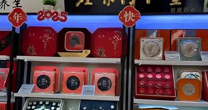 3元成本利润却十几倍！为什么同仁堂屡次造假，还能开满全中国？