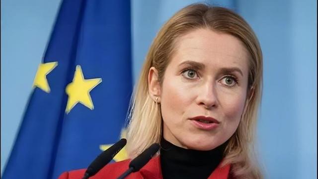 颜冬升记：欧盟终于撕下伪装，不再针对俄罗