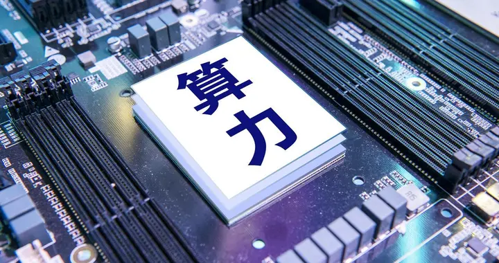 国家目前重心将固定资产投资在哪些产业？