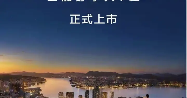 15⭐五菱星光730来啦❗