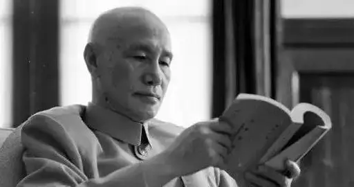 老蒋究竟是一个什么样的人（1）