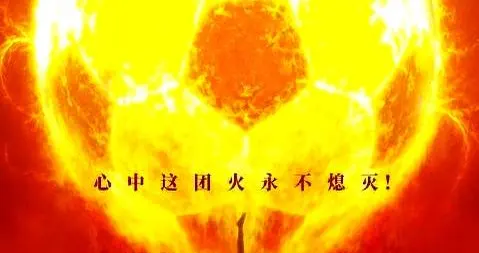 《功夫女足》票房破十亿——周星驰正在制造赢家通吃的暑期档奇观