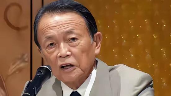 史叔：振聋发聩！麻生太郎再次语出惊人！他
