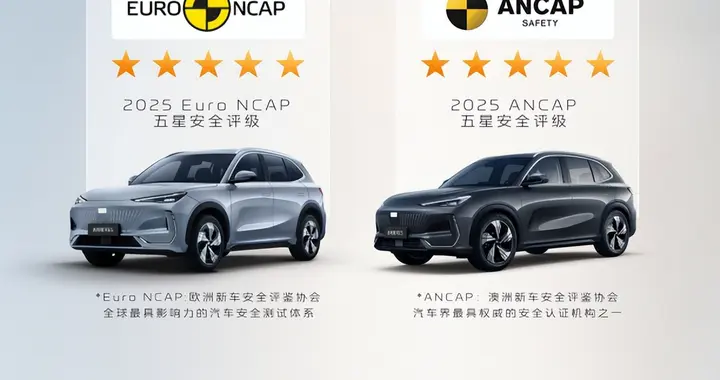 日均50km通勤！26款银河E5两周充一次