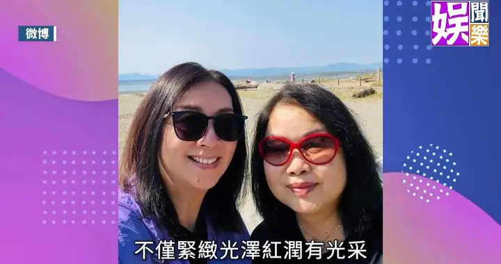 79年港姐曝光贵气容貌逆龄生长，曾是TVB花旦为爱情赔上事业！
