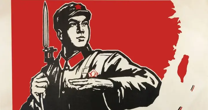 为什么要“解放台湾”？而不能用回归