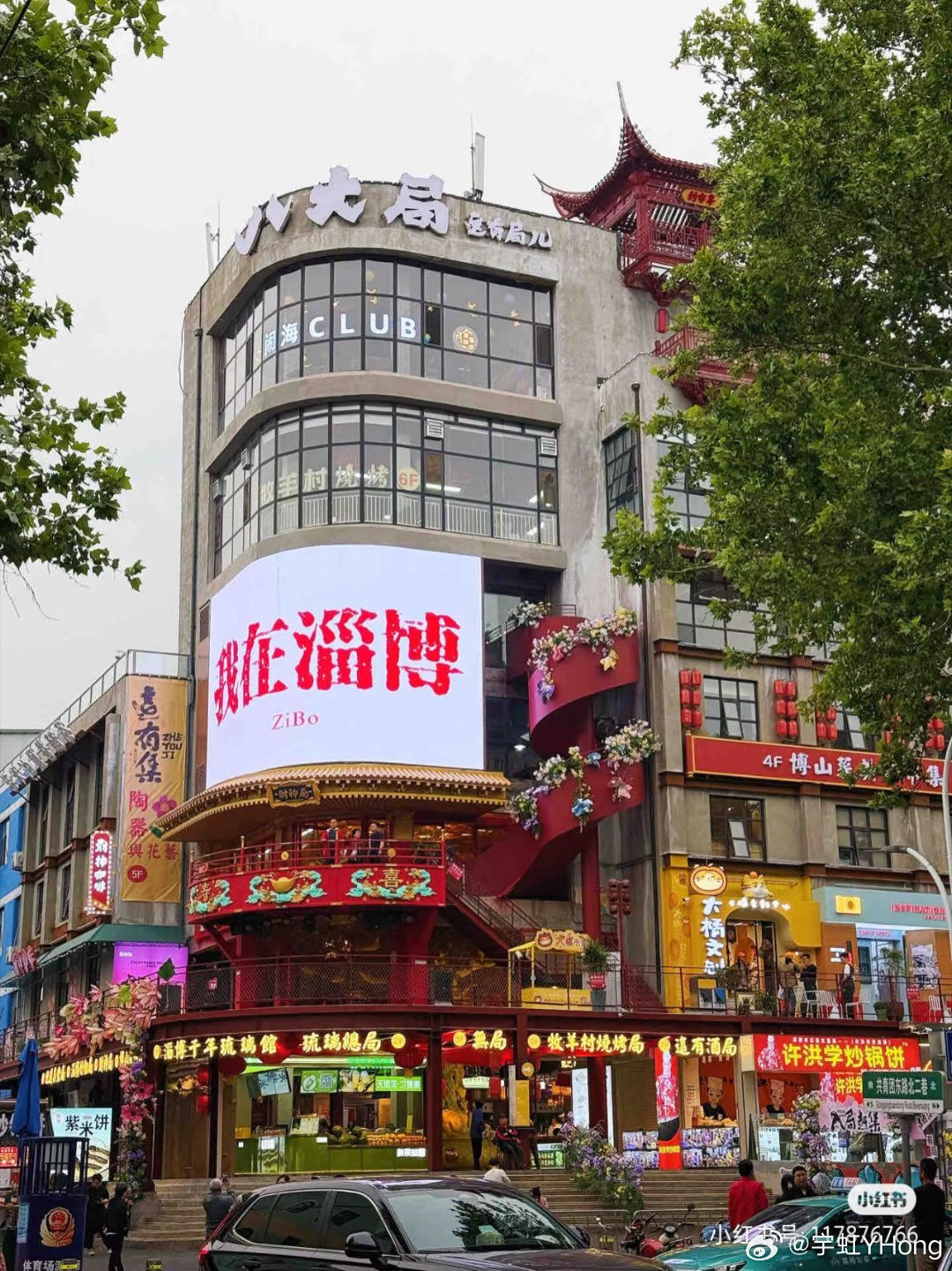 刷新闻看到日照发生了超感人一幕， 暴雨突袭导致管道坍塌，两名工人被困。...