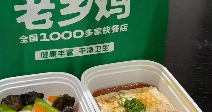 小吃快餐破万亿，年增 28%，普通人能赚钱？