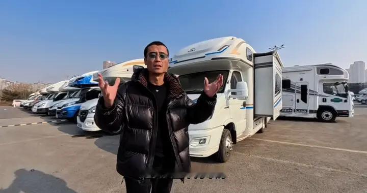 🚍🔍