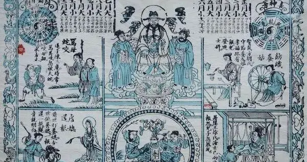 甘肃各地的“立春”习俗