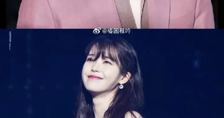 曝IU李钟硕分手？这瓜大概率是愚人节整活，情侣装还在撒糖呢