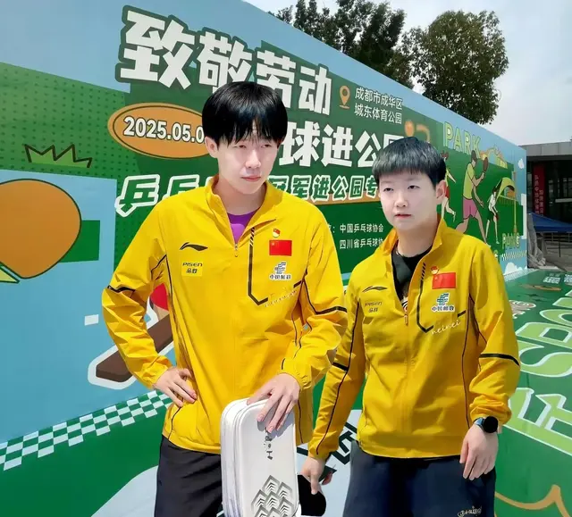 王励勤率国乒进公园，王楚钦陪直板大姐打到最后，马龙赶到集训营