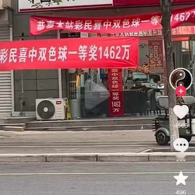 快去睡觉：打工人的终极梦想直接照进现实！