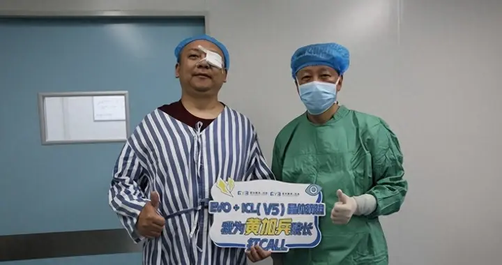 告别厚重镜片，高清视界如约而至！EVO+ICL（V5）助男子清晰摘镜