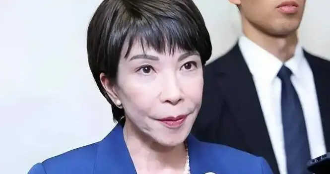 高市早苗妄言台海引风暴 日本急派高官赴华求和，中方反制亮明底线