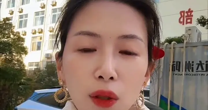 原配被判决道歉 15 天，却越道越开心