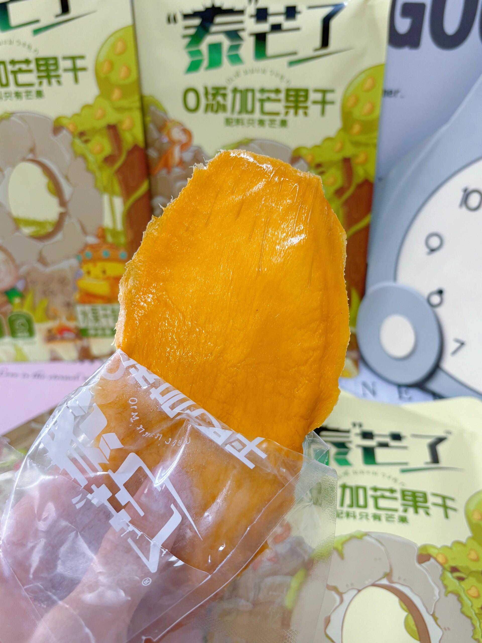 零食控看过来，这个芒果干真的好jue！