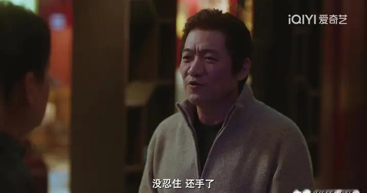 《老舅》:直到霍东风第三次入狱，才知舅妈李小珍的不幸是自找的